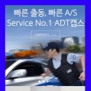 에스케이카드단말기;씨씨티비 네이버블로그