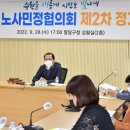 수원-1510 이미지