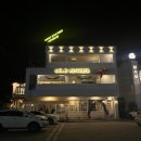 ㅂㅂㅂㅂ | 창원 귀산 맛집 파스타,리조또가 맛있는 양식맛집 "굿키&amp;굿웨더"