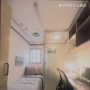 클라트하우스