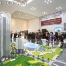 힐스테이트 광교 이미지