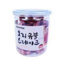 맛있는한끼 이미지