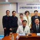 대전을지대학교병원 이미지