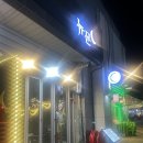 NEW MOON | 뉴문 (New Moon) | 분위기 좋은 모던 감성 성남맛집, 직화 통낙지쫄면볶음