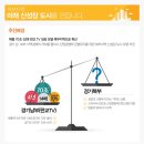 테크노벨리 이미지