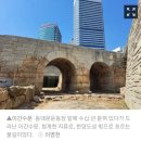 건천시장 화장실 | 청계천연가102기념청계천완주/청계광장~신답철교/궁금한다리이름해소/2026년4월27일(월)오후 12...