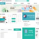 개인화물849