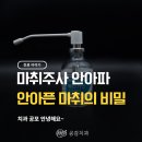 우신치과의원 이미지