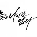 대경넥스빌경로당 이미지
