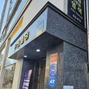 우신빌딩 화장실 이미지