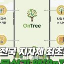 달성산업가스 이미지