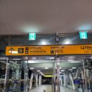 부산역(기차) 이미지