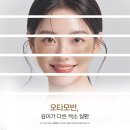 세종퍼스트피부과의원 이미지