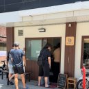 멘도 | 합정 츠케멘 또간집 멘도무카우 오픈런 후기