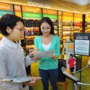 헬스플러스 이미지