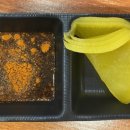 맛있게먹고 정관점 이미지