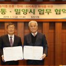 서원푸드 이미지