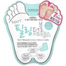 G1416 쇼핑하우