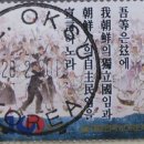 삼일특수인쇄 이미지