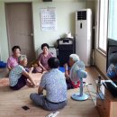 청양읍경로당 이미지