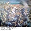 해동성국 티스토리