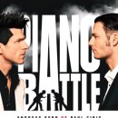 피아노배틀 이미지