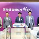 원이대로 웹이코노미