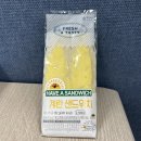 CU 월곡키스트점 네이버블로그