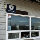 승마공원 | 서울 근교 아이랑 가볼만한 곳 "미사리 승마공원" 주말 후기 가격 할