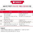 재경기획인쇄