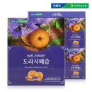 전북인삼농협 이미지