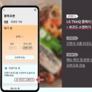 슬로우오븐