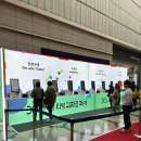 2025 서울리빙디자인페어 이사를 앞두고 다녀온 후기