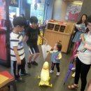 애드럽