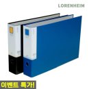 행정용 7 이미지