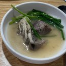 서울집 - 고양시 일산서구 강성로 121 | 역삼역맛집 서울집 다녀온 후기 | 가격 맛 솔직 정리
