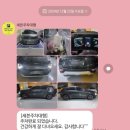 S0616 | [샌프란시스코 모녀여행 vlog #1] 크리스마스에 인천공항에서 200만원 샤넬 쇼핑한 ssul (ft. 일 13,000...