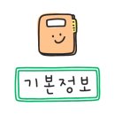 햇내로L 이미지