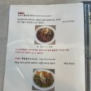 라온 하제 이미지