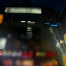 서초대로54길 24 이미지