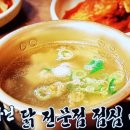 운칠기삼 이미지