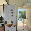 대전 엔제리너스 유성 D/I점, 봉명동 베이커리 카페