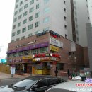 광교중앙로296번길 네이버블로그