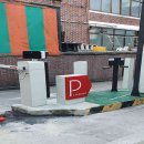 마천2 공영주차장 이미지