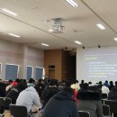 홍성 한국폴리텍대학 이미지