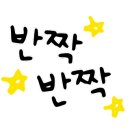 현대24시자동차공업사 이미지