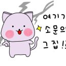 모현동-40 이미지