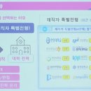 문곡고등학교 네이버블로그