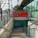 두실부부치과의원 | 강남 하트스캔의원 건강검진센터 건강검진 후기 종합검진 소요시간 주차정보