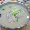 현풍닭칼국수동성로점 이미지